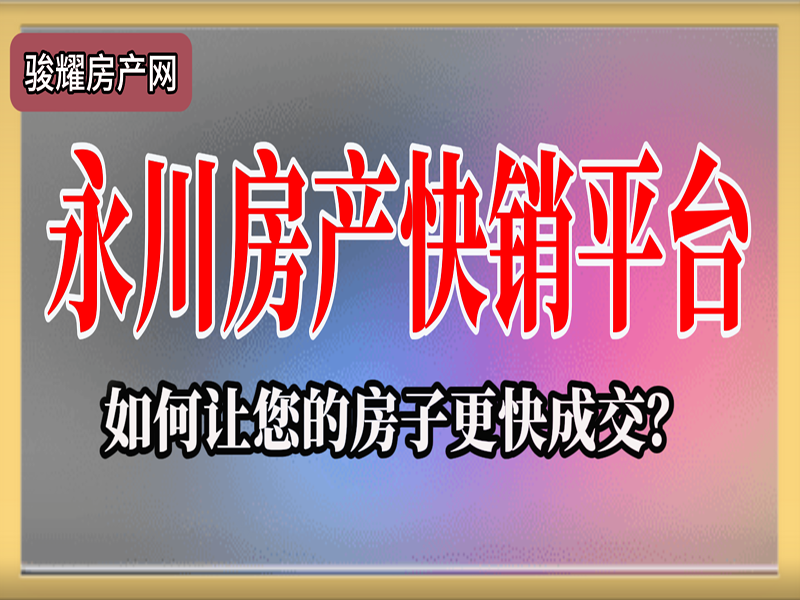 宇界维诗卡 1室1厅1卫